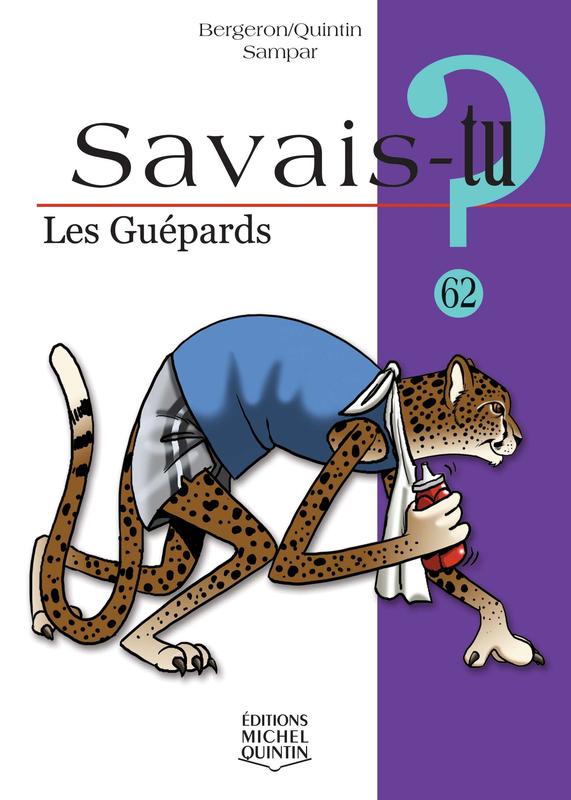 Les Guépards