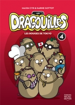 Les dragouilles 4